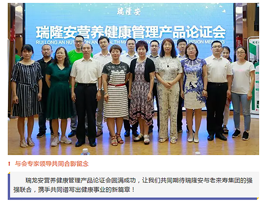 ��������רעΪ����·���ϵ�����ƽ̨