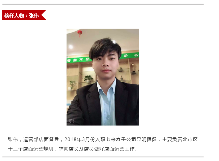 ��������רעΪ����·���ϵ�����ƽ̨