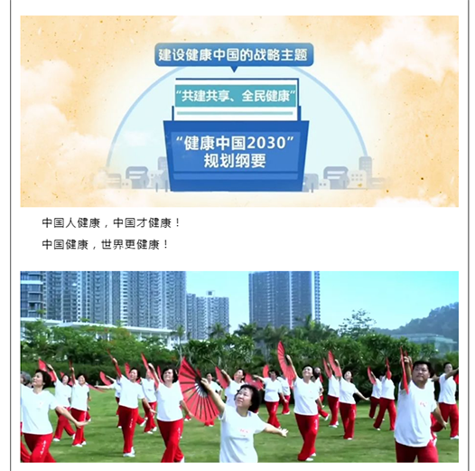 ��������רעΪ����·���ϵ�����ƽ̨