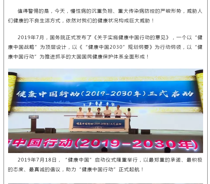 ��������רעΪ����·���ϵ�����ƽ̨