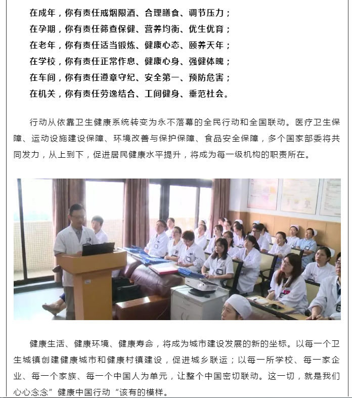 ��������רעΪ����·���ϵ�����ƽ̨