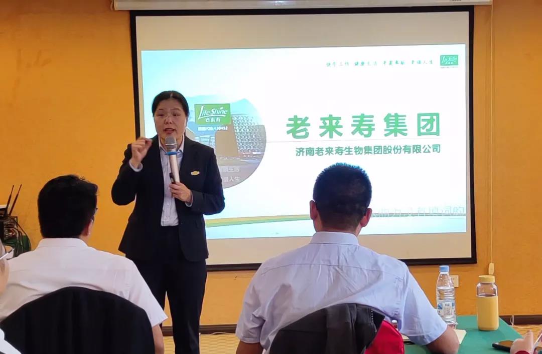 ��������רעΪ����·���ϵ�����ƽ̨