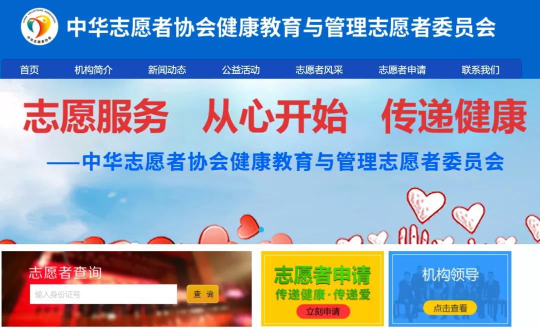 ��������רעΪ����·���ϵ�����ƽ̨