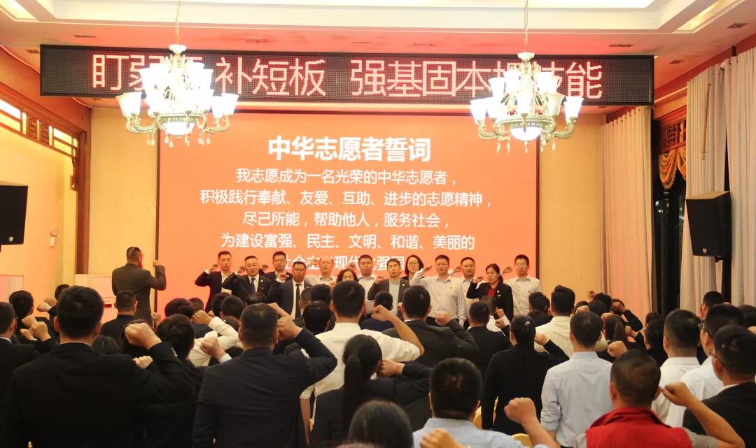 ��������רעΪ����·���ϵ�����ƽ̨