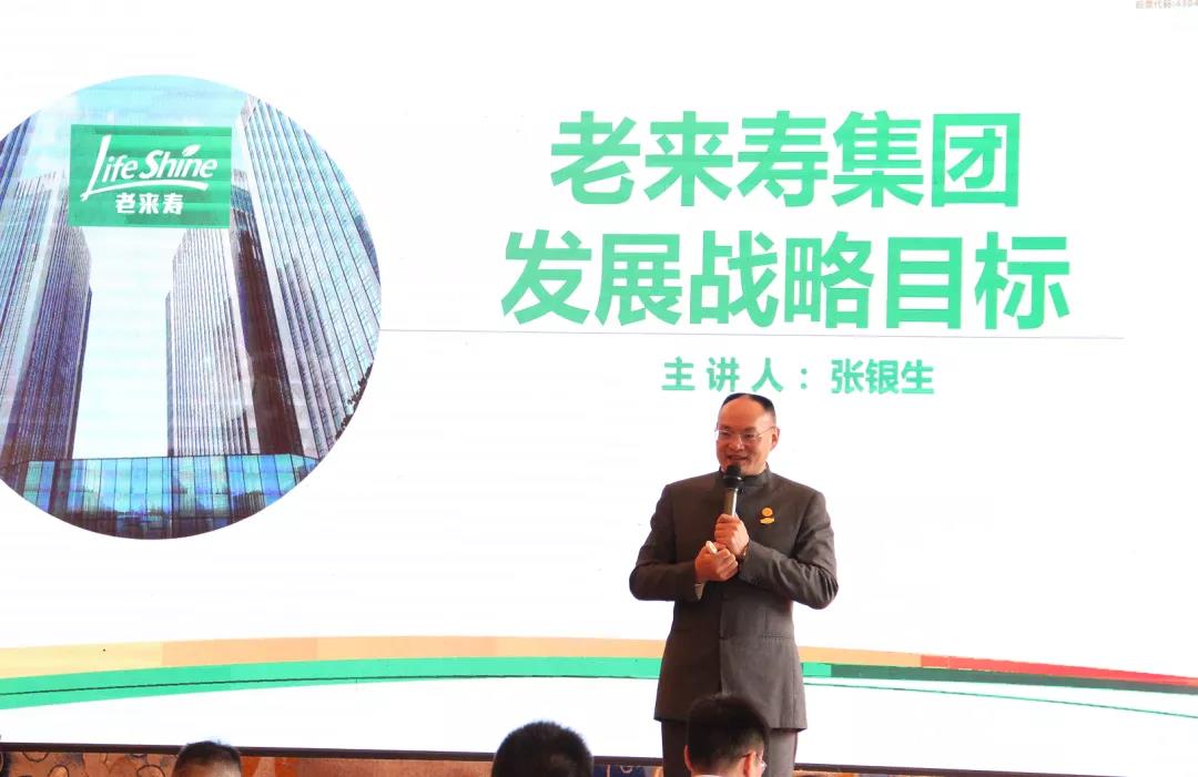 ��������רעΪ����·���ϵ�����ƽ̨