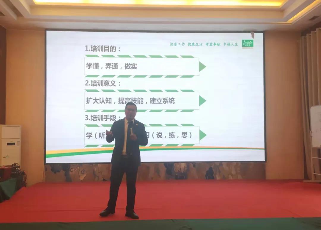 ��������רעΪ����·���ϵ�����ƽ̨