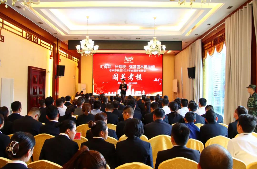 ��������רעΪ����·���ϵ�����ƽ̨