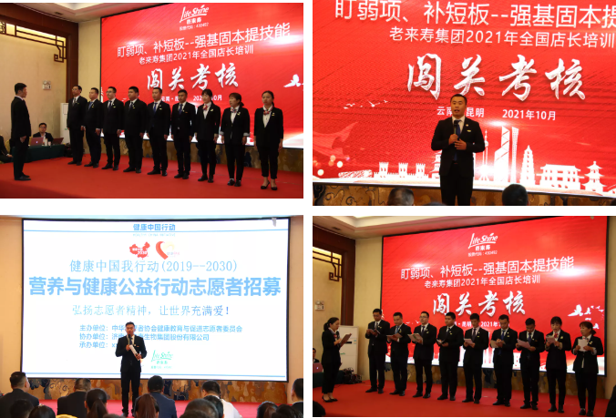 ��������רעΪ����·���ϵ�����ƽ̨