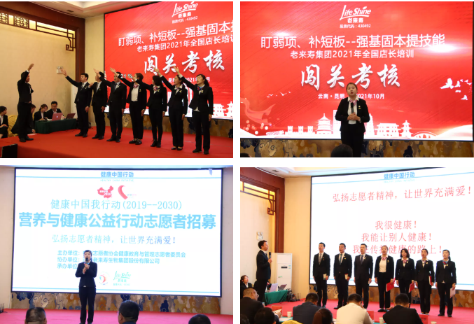 ��������רעΪ����·���ϵ�����ƽ̨