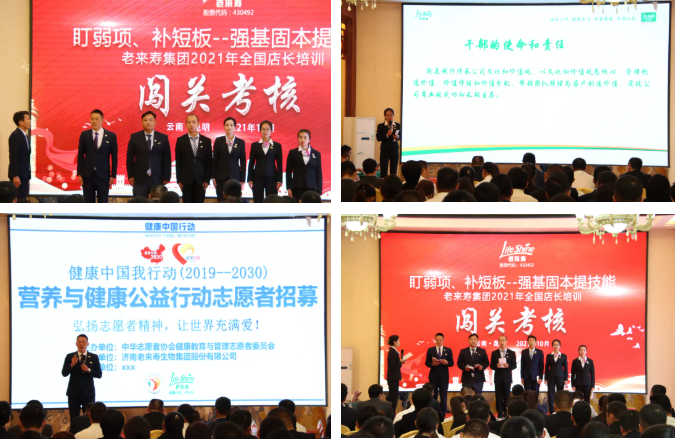 ��������רעΪ����·���ϵ�����ƽ̨