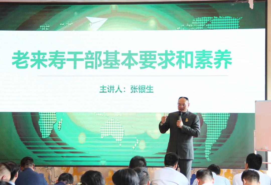 ��������רעΪ����·���ϵ�����ƽ̨