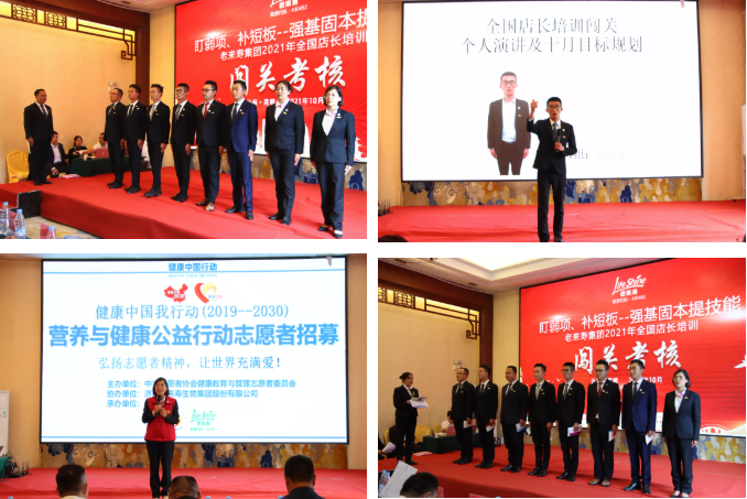 ��������רעΪ����·���ϵ�����ƽ̨