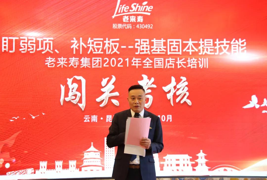 ��������רעΪ����·���ϵ�����ƽ̨