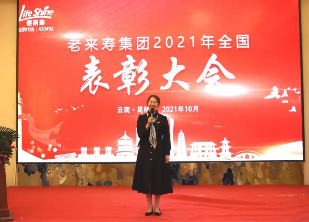 ��������רעΪ����·���ϵ�����ƽ̨