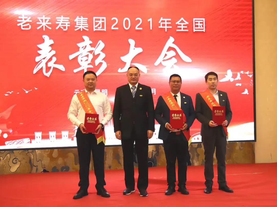 ��������רעΪ����·���ϵ�����ƽ̨