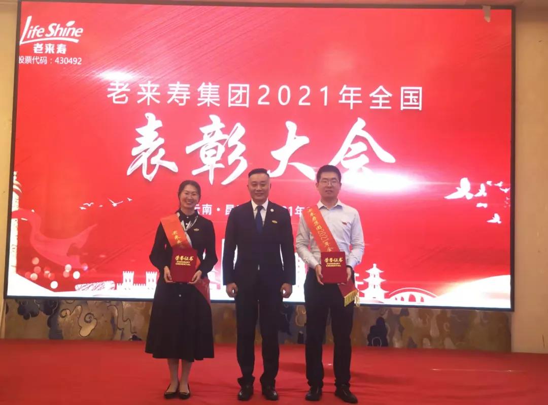 ��������רעΪ����·���ϵ�����ƽ̨