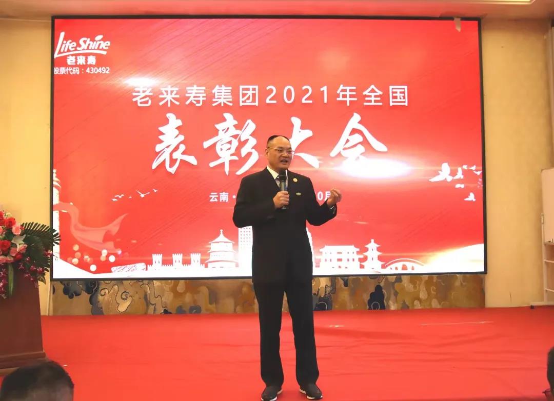 ��������רעΪ����·���ϵ�����ƽ̨