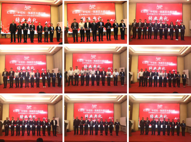 ��������רעΪ����·���ϵ�����ƽ̨