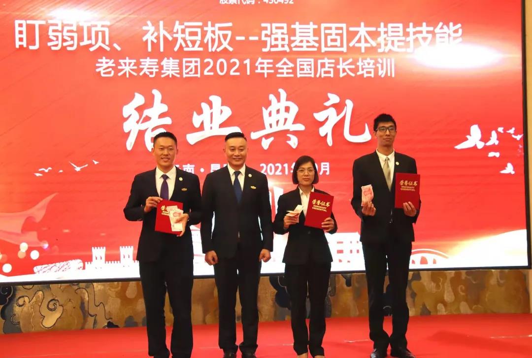 ��������רעΪ����·���ϵ�����ƽ̨