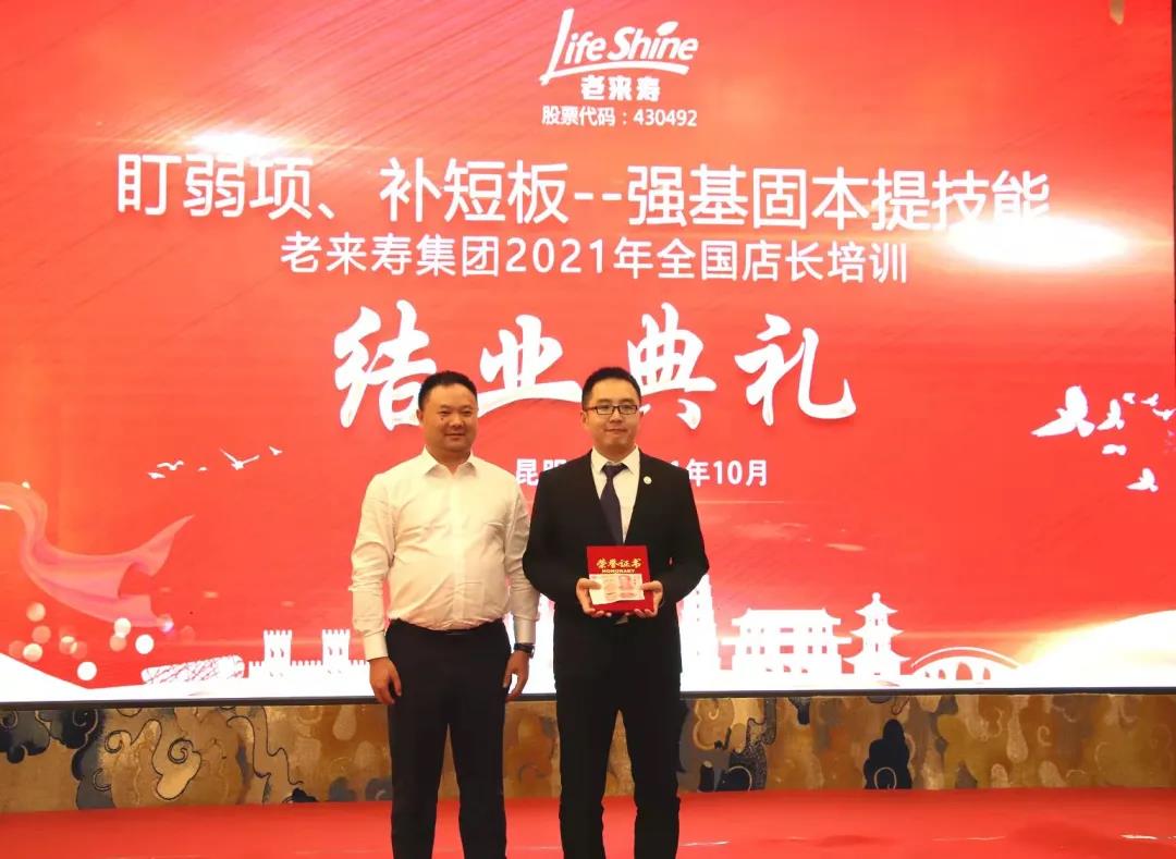 ��������רעΪ����·���ϵ�����ƽ̨