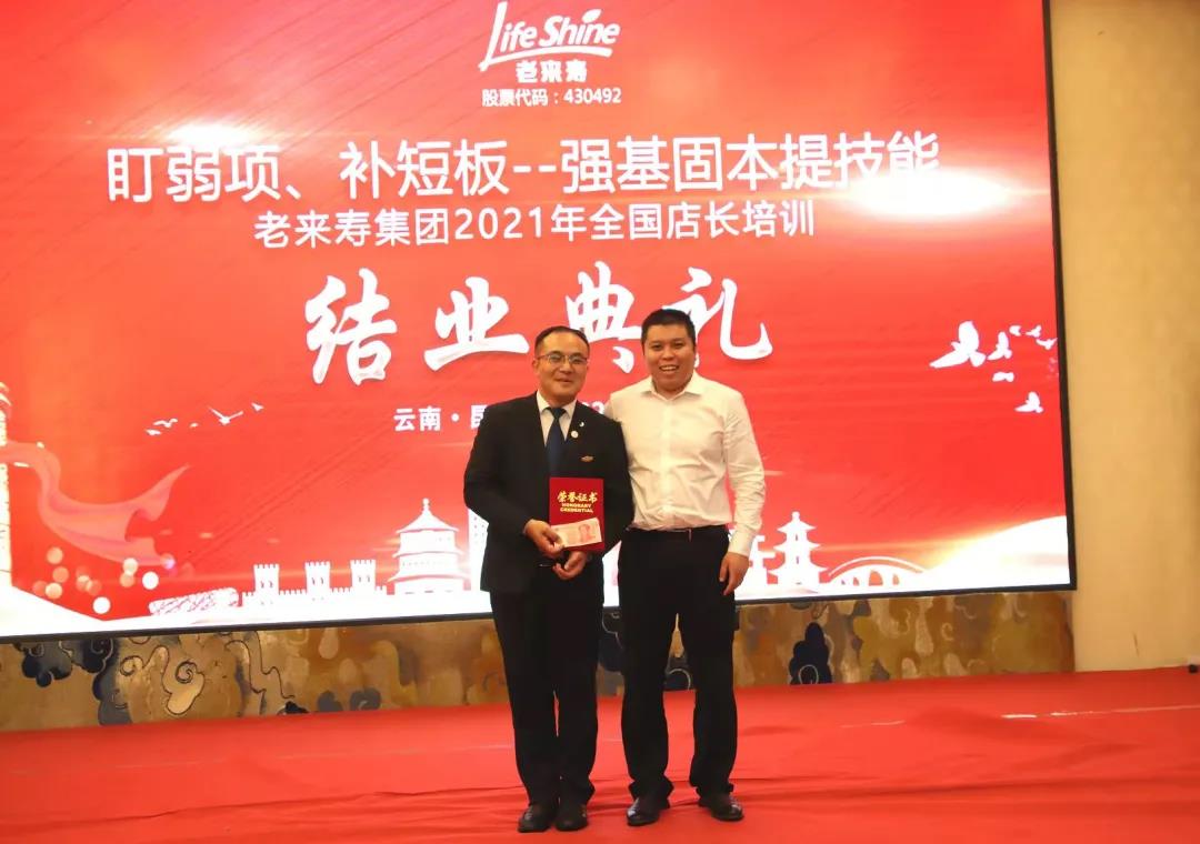 ��������רעΪ����·���ϵ�����ƽ̨