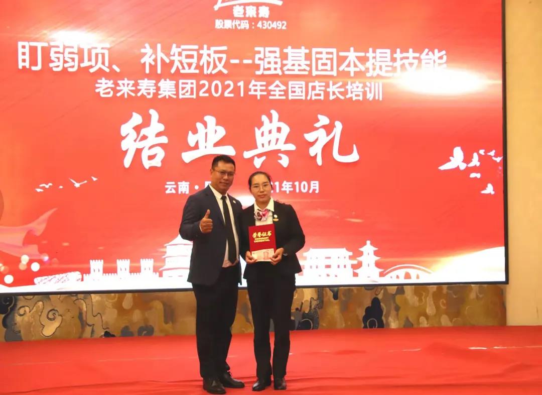 ��������רעΪ����·���ϵ�����ƽ̨