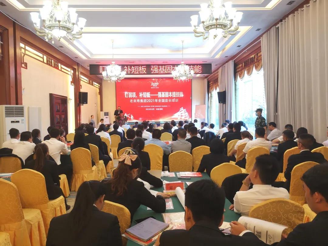 ��������רעΪ����·���ϵ�����ƽ̨