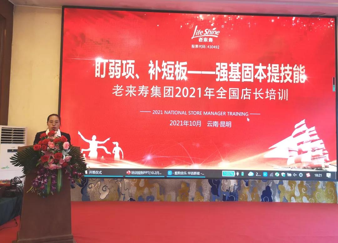 ��������רעΪ����·���ϵ�����ƽ̨