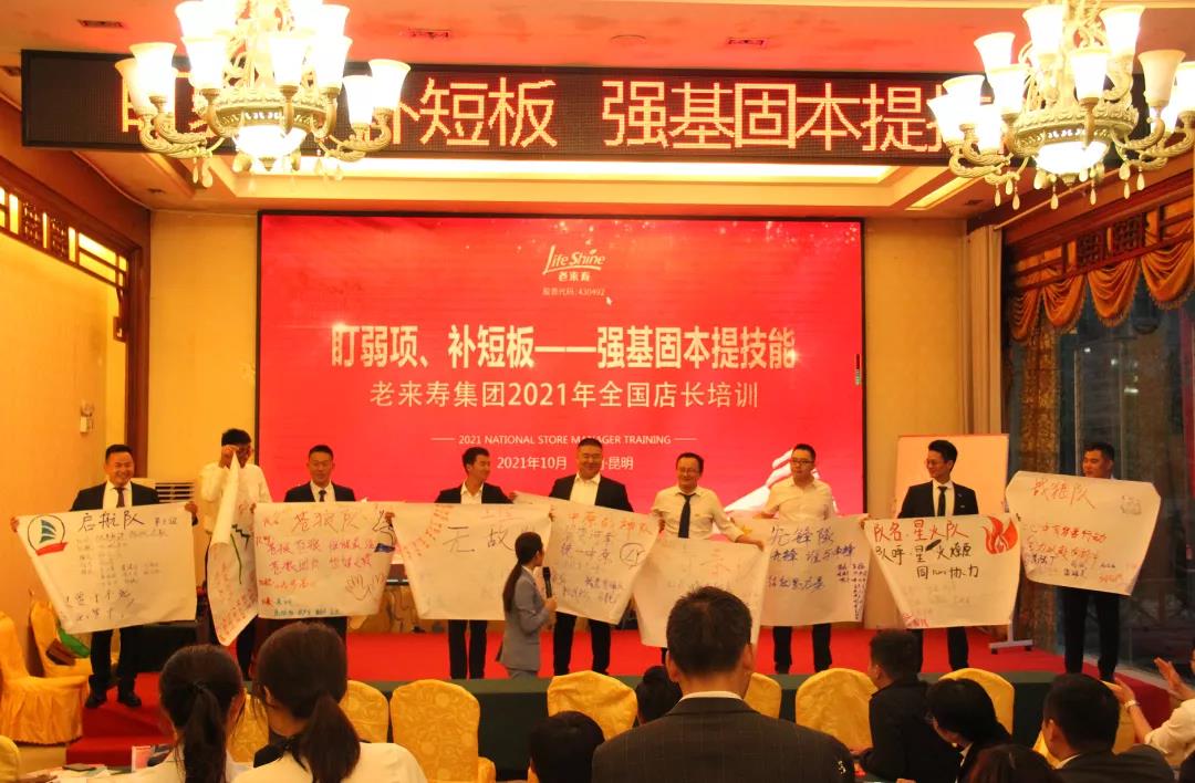 ��������רעΪ����·���ϵ�����ƽ̨