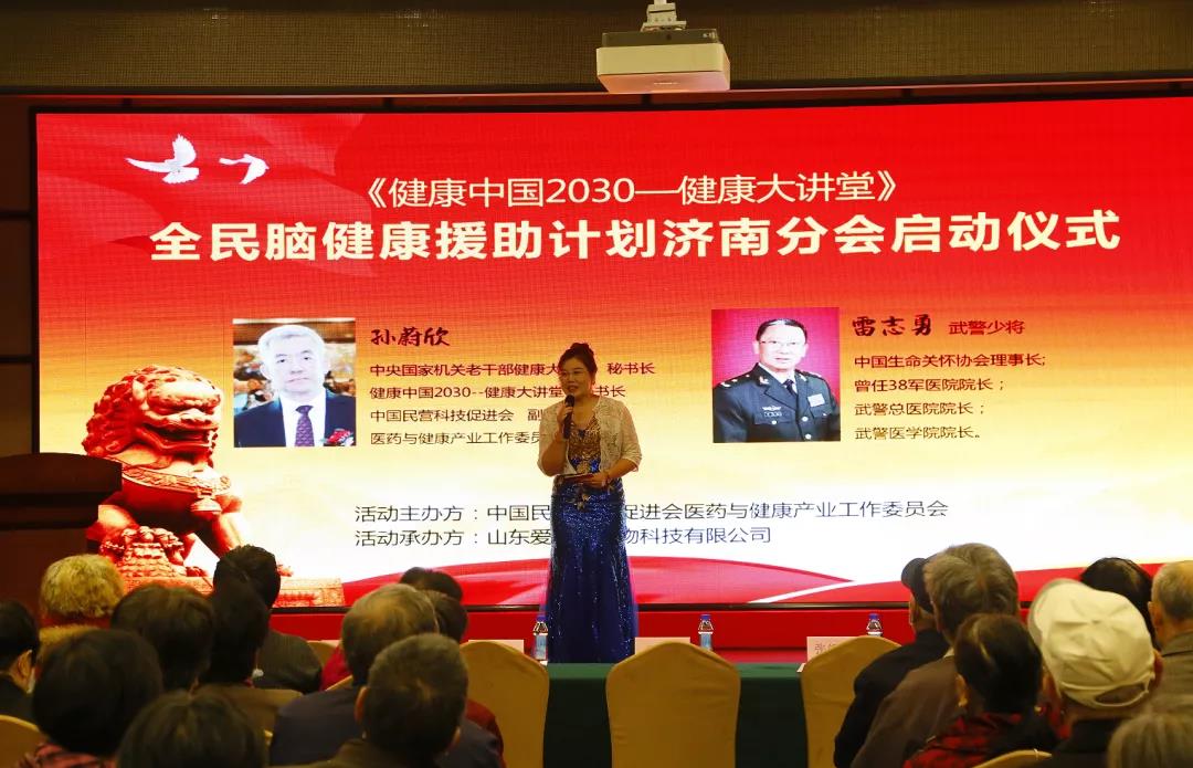 ��������רעΪ����·���ϵ�����ƽ̨