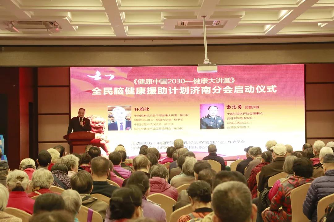 ��������רעΪ����·���ϵ�����ƽ̨