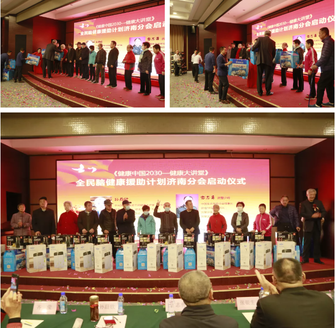 ��������רעΪ����·���ϵ�����ƽ̨