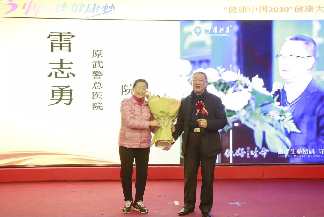 ��������רעΪ����·���ϵ�����ƽ̨