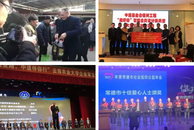 ��������רעΪ����·���ϵ�����ƽ̨