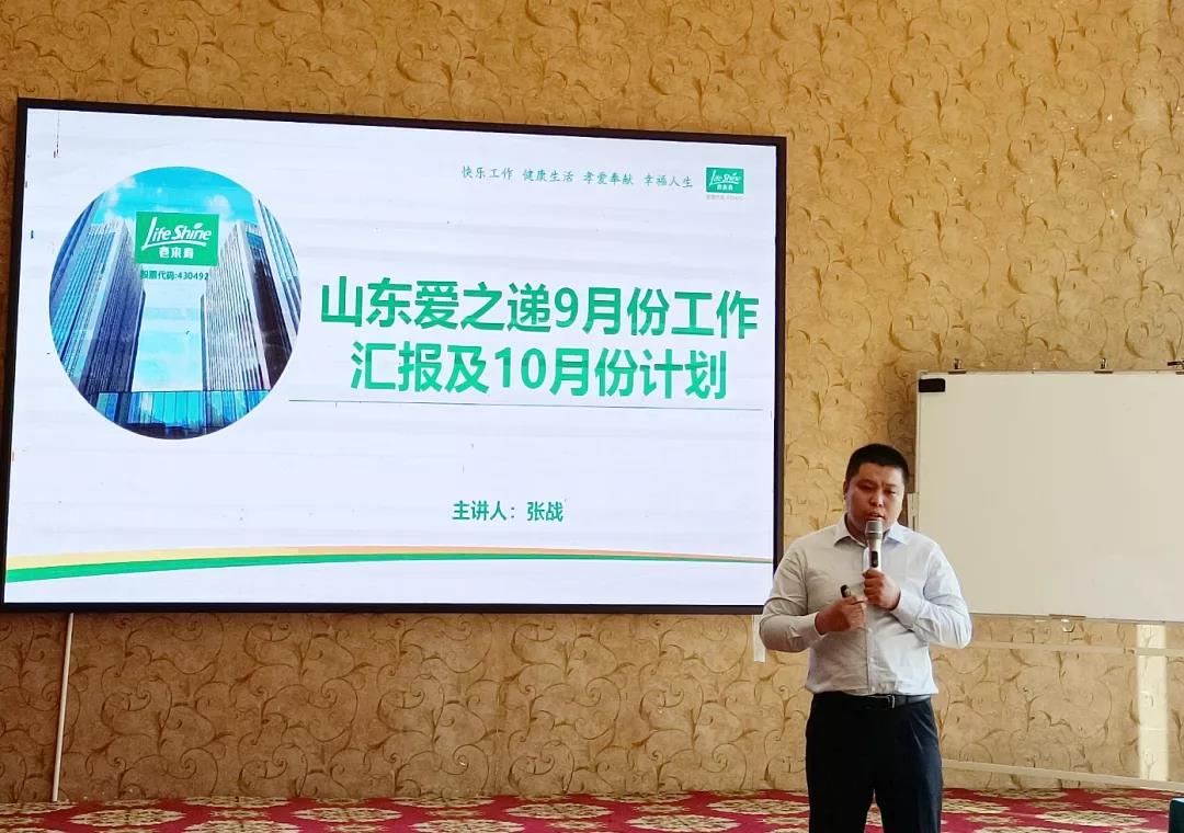 ��������רעΪ����·���ϵ�����ƽ̨