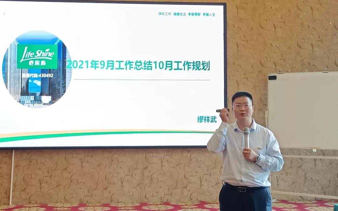 ��������רעΪ����·���ϵ�����ƽ̨