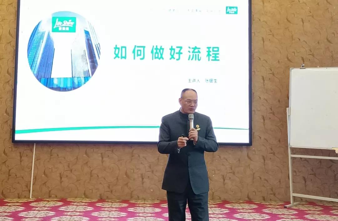 ��������רעΪ����·���ϵ�����ƽ̨