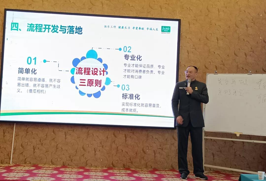 ��������רעΪ����·���ϵ�����ƽ̨