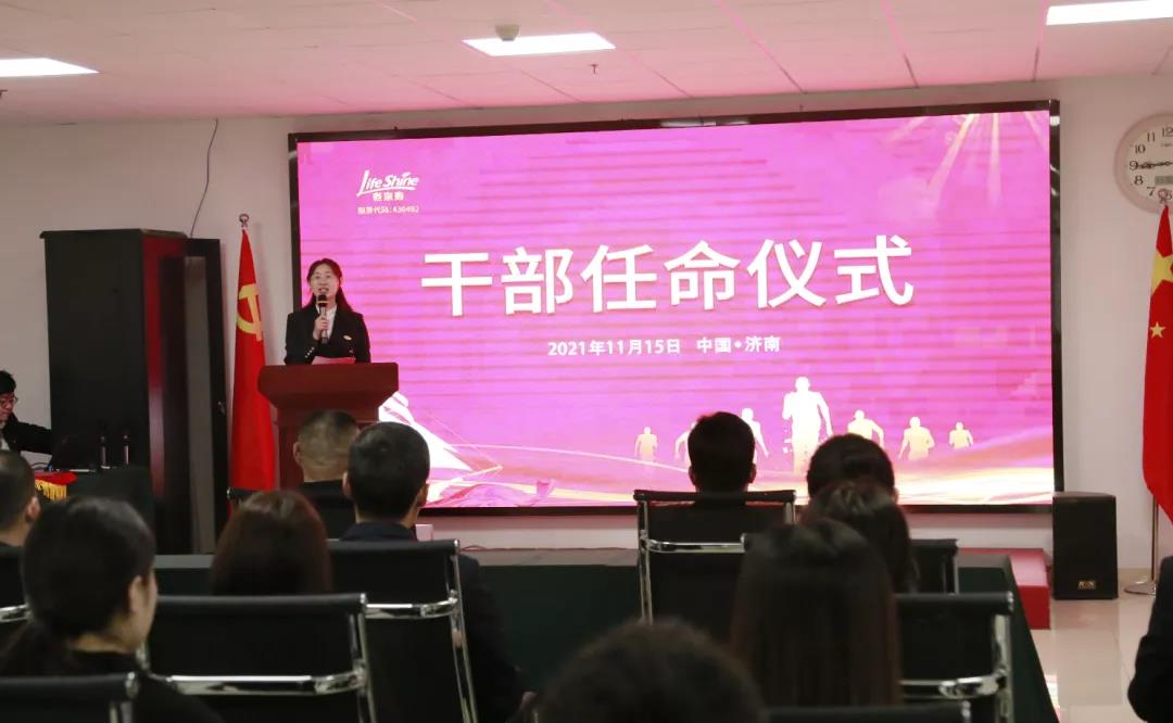 ��������רעΪ����·���ϵ�����ƽ̨