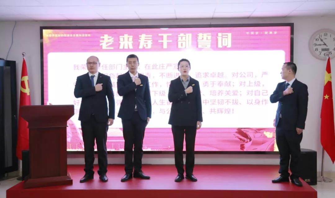 ��������רעΪ����·���ϵ�����ƽ̨