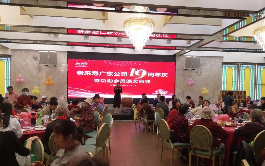 ��������רעΪ����·���ϵ�����ƽ̨