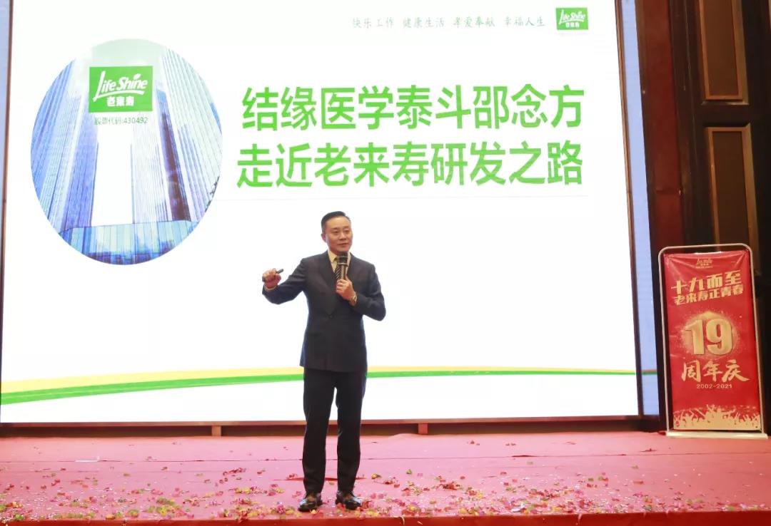 ��������רעΪ����·���ϵ�����ƽ̨