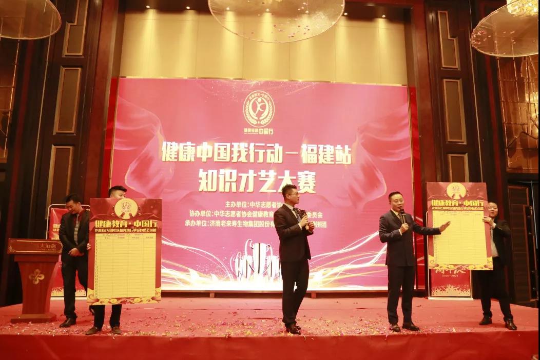 ��������רעΪ����·���ϵ�����ƽ̨