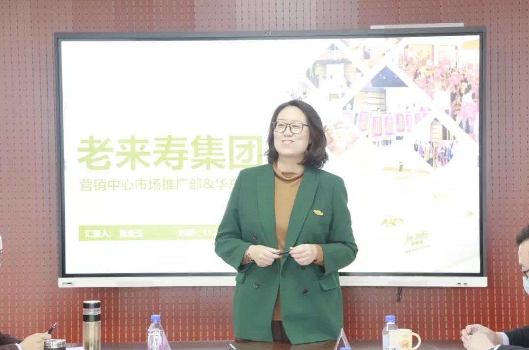 ��������רעΪ����·���ϵ�����ƽ̨