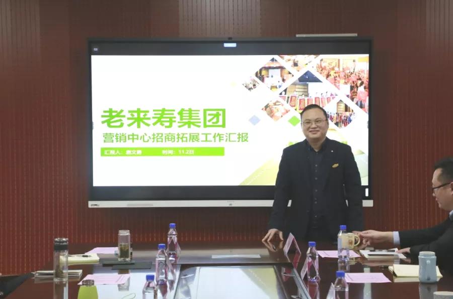 ��������רעΪ����·���ϵ�����ƽ̨