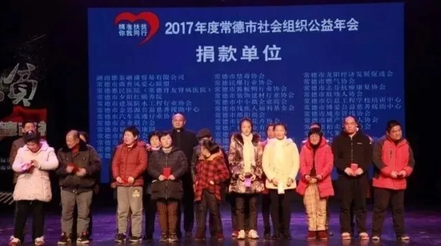 ��������רעΪ����·���ϵ�����ƽ̨