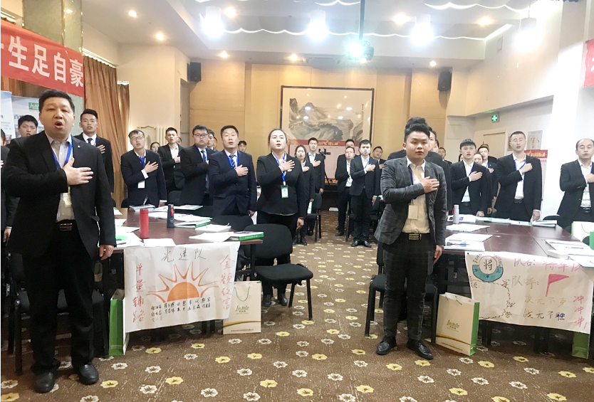 ��������רעΪ����·���ϵ�����ƽ̨