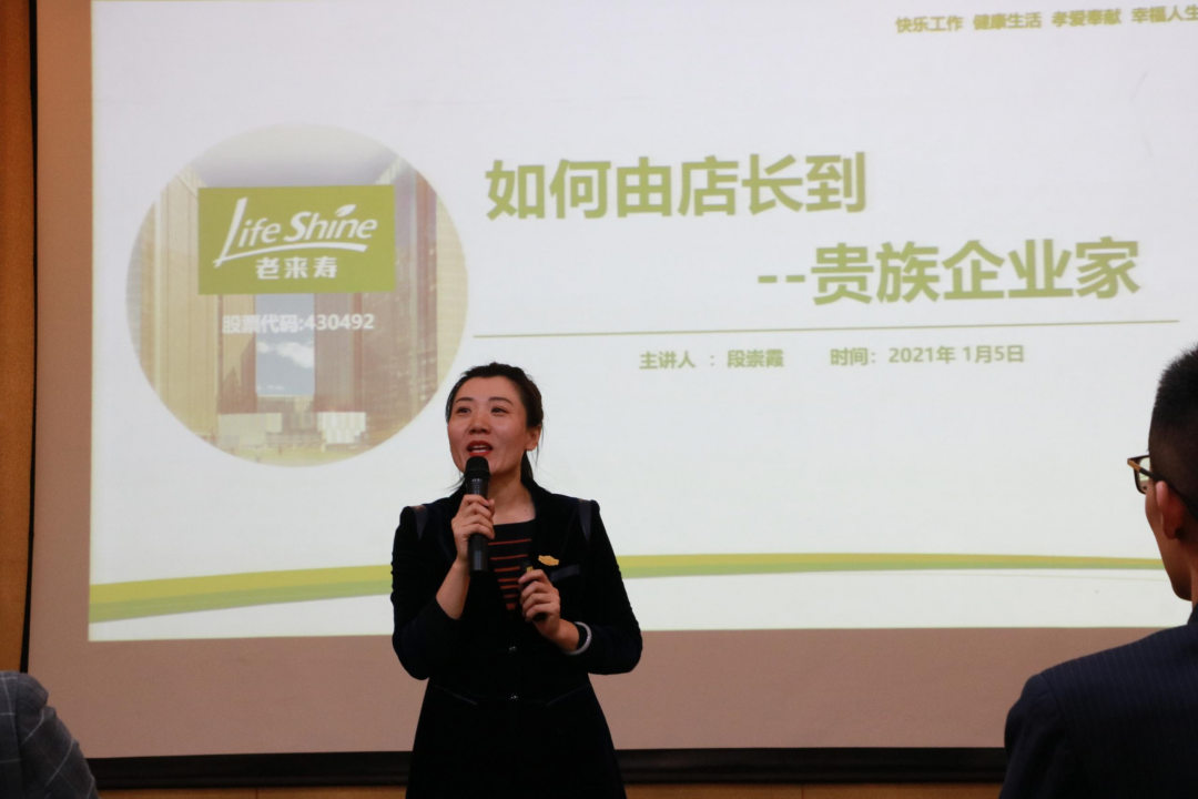 ��������רעΪ����·���ϵ�����ƽ̨