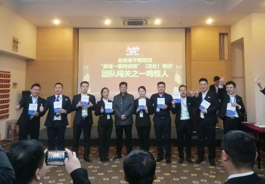 ��������רעΪ����·���ϵ�����ƽ̨