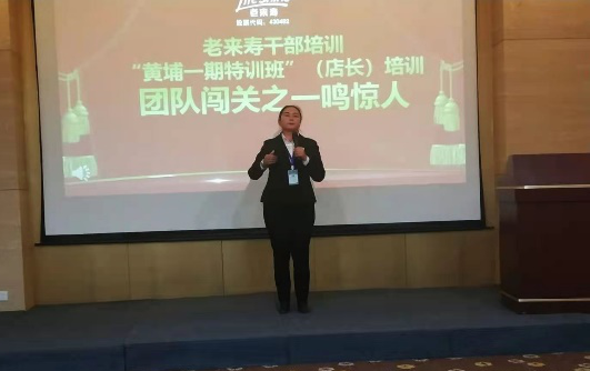 ��������רעΪ����·���ϵ�����ƽ̨